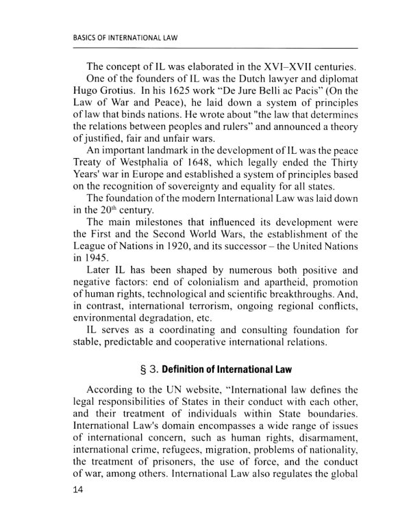 Basics of international Law =  Основы международного права: Учебное пособие