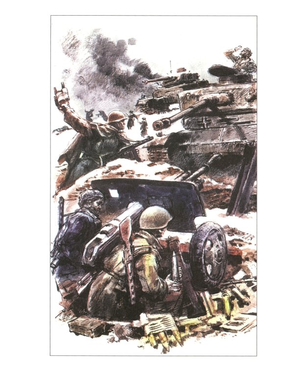 Поклон победителям: рассказы о Великой Отечественной войне