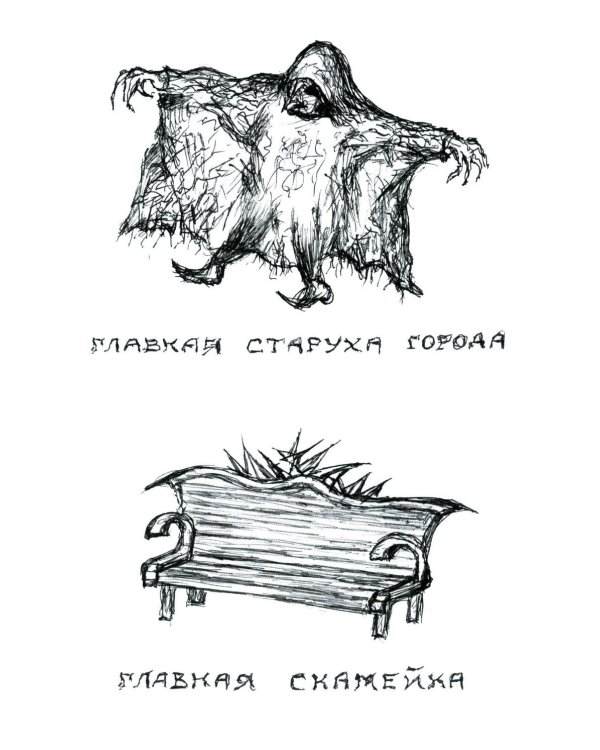 И нет, и никогда не будет