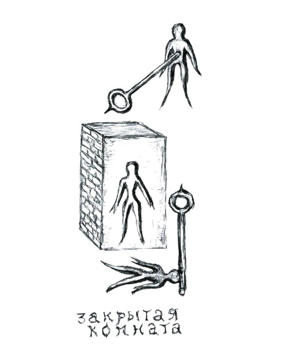 И нет, и никогда не будет