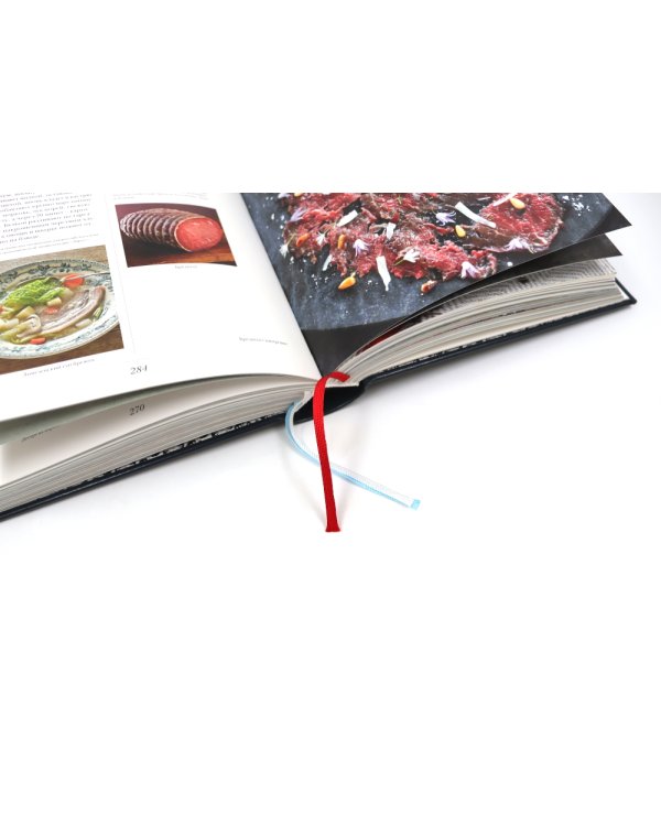 Гастрономическая энциклопедия Ларусс: В 15 т. Т. 1: Кн. 1-2 (комплект из 2-х книг)