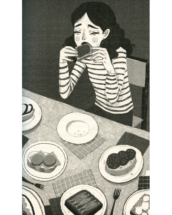 Зябликова, не спи!