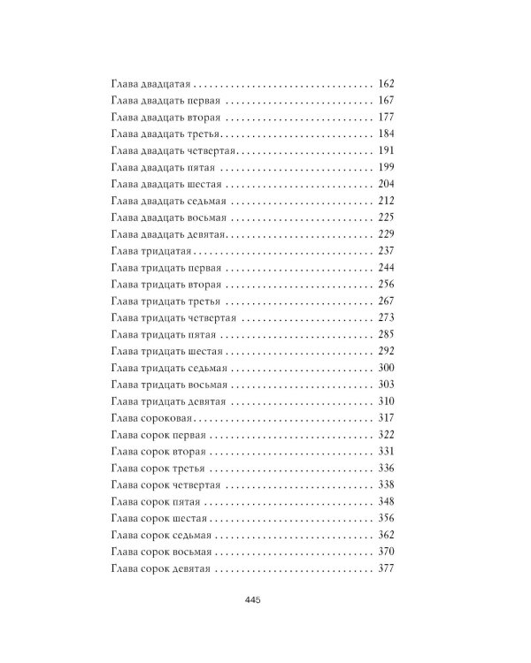 Ограниченный тираж