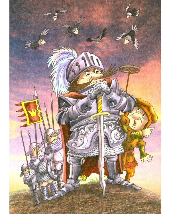 Лучшие сказки