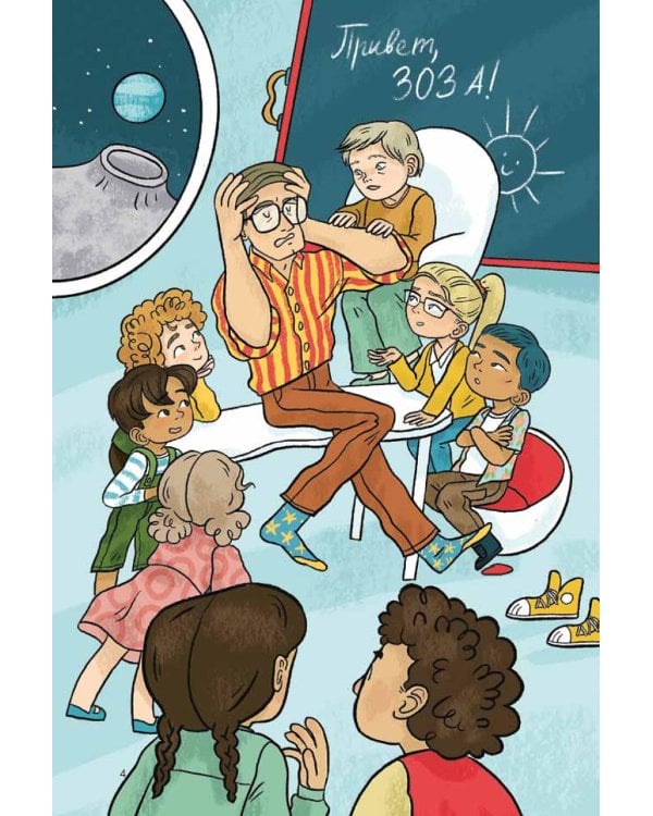 Домашка - это просто! Учимся делать уроки быстро