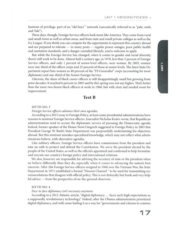 Английский язык для международников - 3. Язык профессии. Уровни В2+/С1: Учебник: В 2-х ч (комплект из 2-х книг)