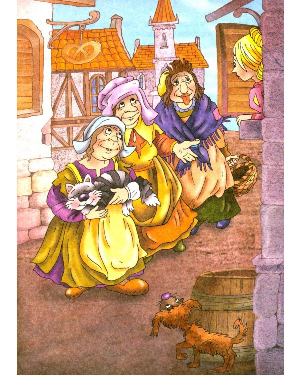 Лучшие сказки