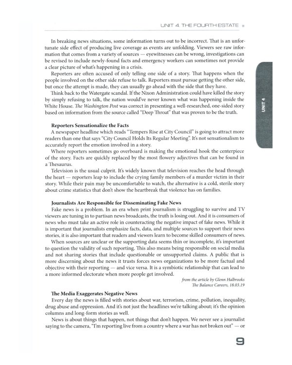 Английский язык для международников - 3. Язык профессии. Уровни В2+/С1: Учебник: В 2-х ч (комплект из 2-х книг)