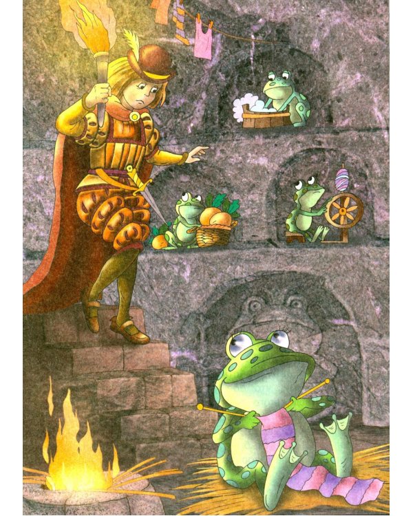 Лучшие сказки