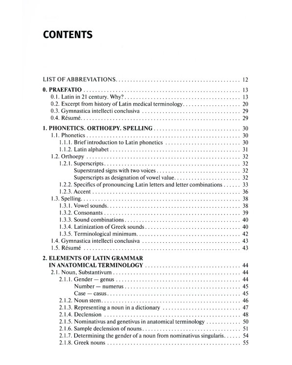 Latin medical terminology: textbook: на англ.яз