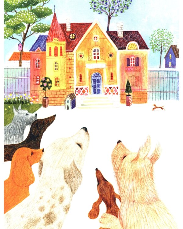 Добрый дом для собак