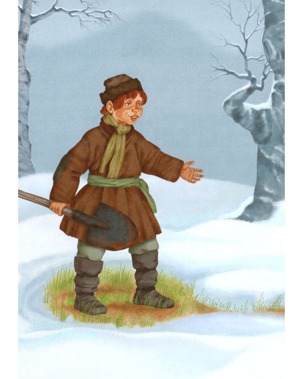 Серебряное копытце