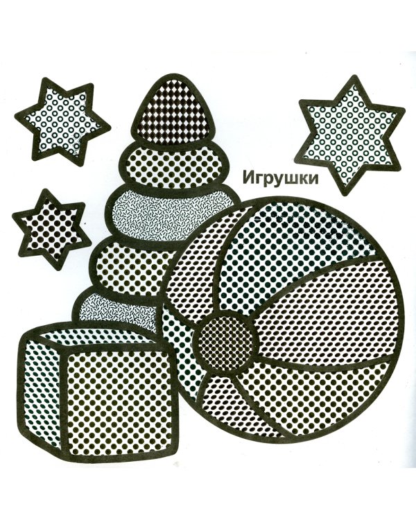 Водная раскраска. Замечательный слоненок