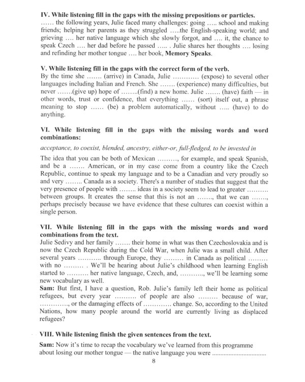 Английский язык. Listening Booster: Учебное пособие. В 2 ч. Ч. 1. Уровень А2-В1