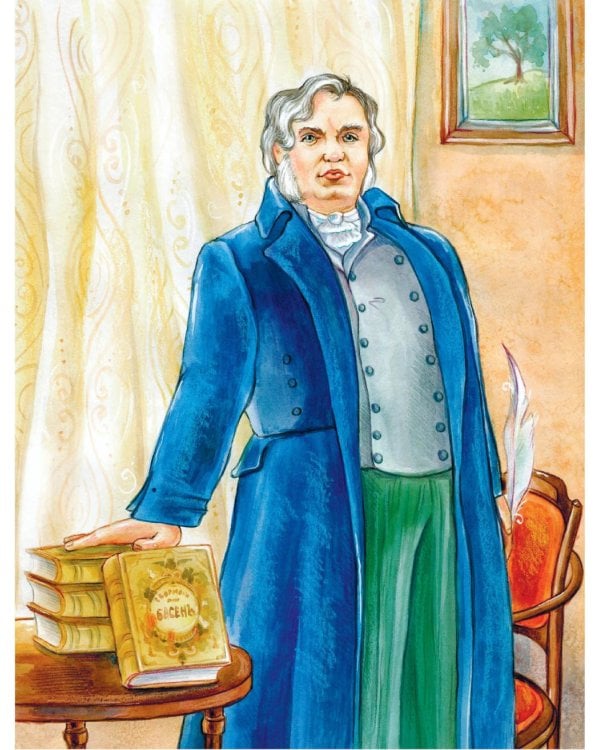 Писатели, прославившие Россию