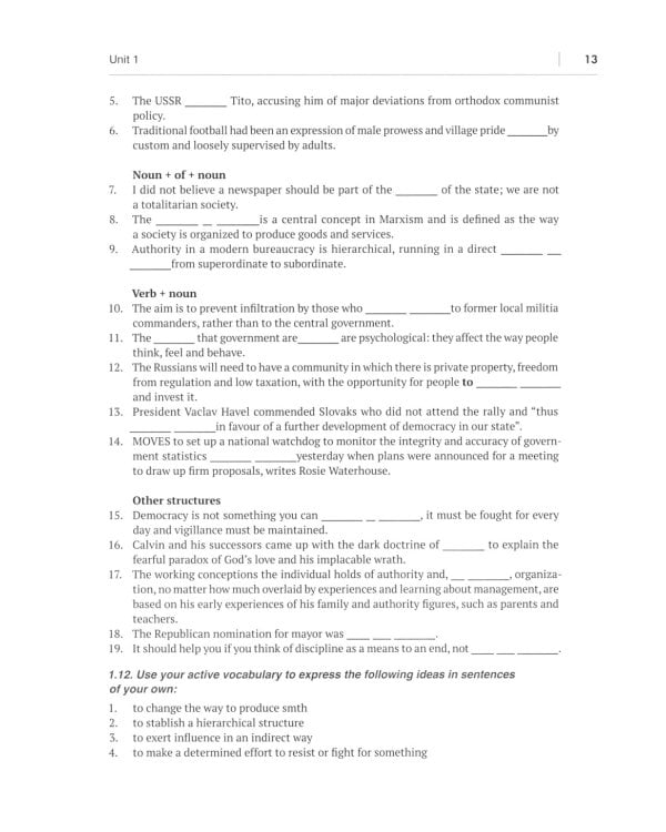 Английский язык. Master Sociology = Социология для магистрантов: Учебное пособие по языку профессии. Уровень С1