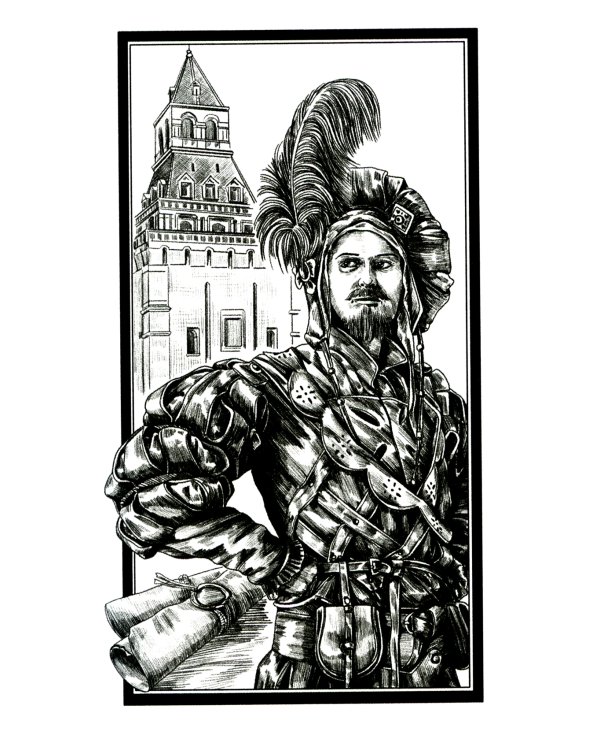 Теория невероятности; Поводырь крокодила (комплект из 2 кн.)