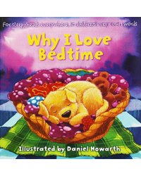 Why I Love My Bedtime