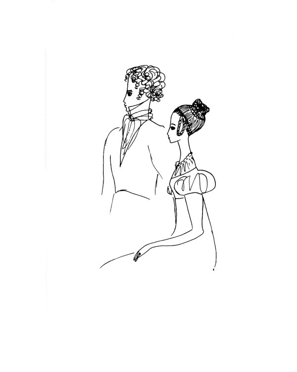 Мастер и Маргарита; Евгений Онегин (комплект из 2-х книг)