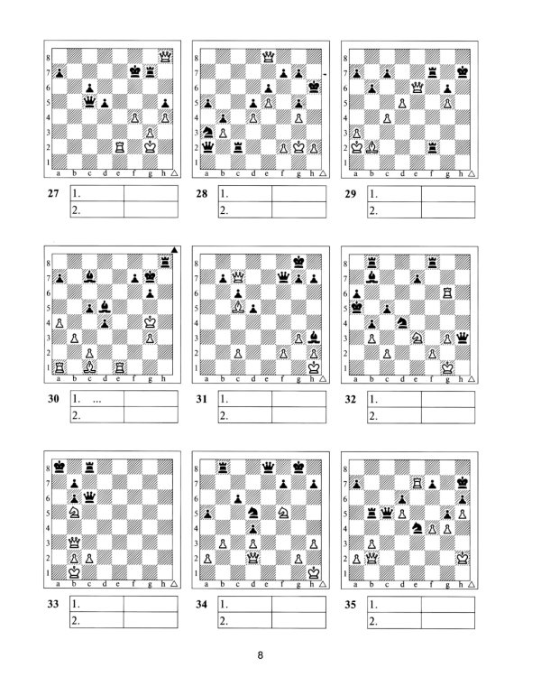 Задачник "1 ступень - Б". 3 - е изд