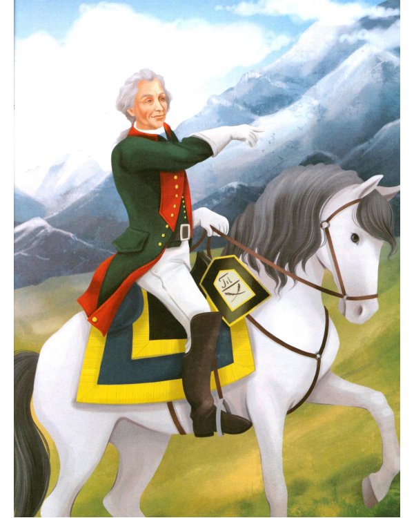 Мальчики, прославившие Россию