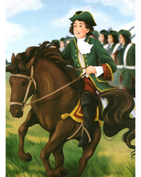 Мальчики, прославившие Россию