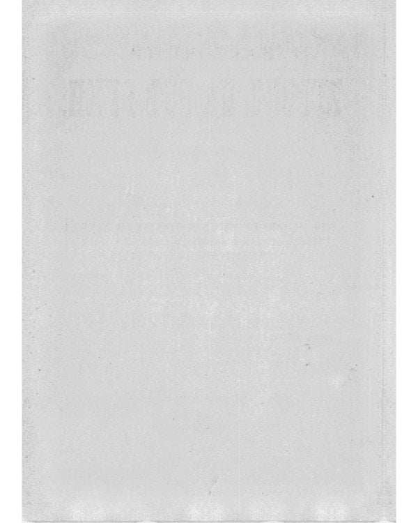 Карточный игрок на все руки (репринтное изд.)