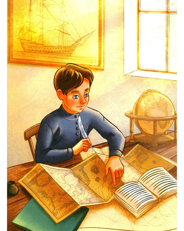 Мальчики, прославившие Россию