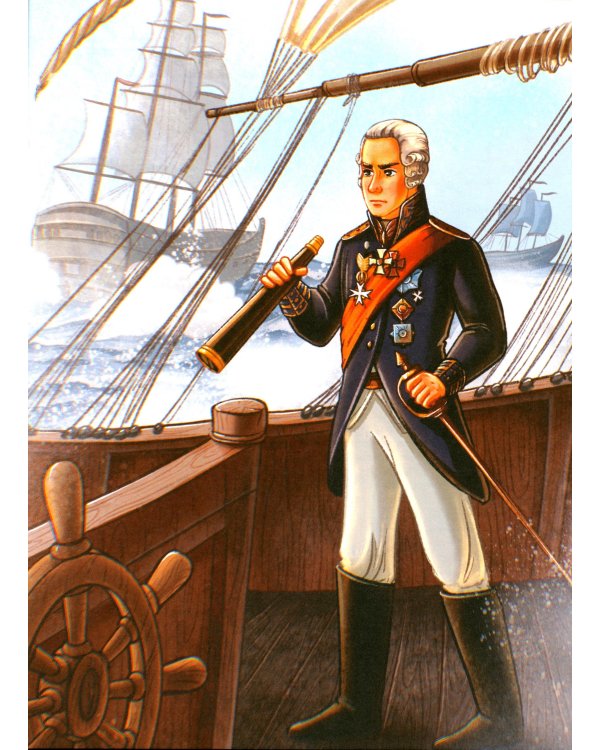 Мальчики, прославившие Россию