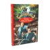 Неведение отца Брауна. Мудрость отца Брауна; Записки о Шерлоке Холмсе (комплект из 2-х книг)