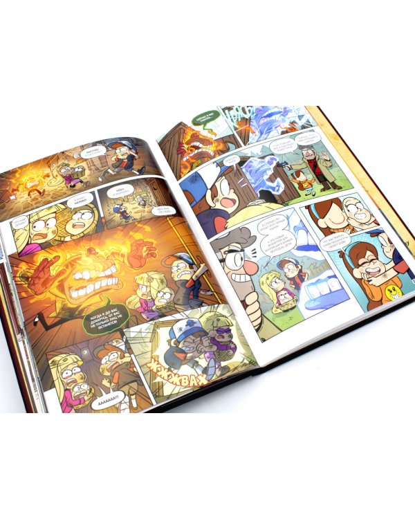 Гравити Фолз. Забытые легенды + Дневник № 3 (комплект из 2-х книг)