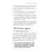 Больше, чем просто красивая. 12 тайных сил женщины, перед которыми невозможно устоять