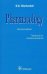 Pharmacology: textbook. 2-nd edit.: на англ.яз