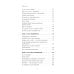 Больше, чем просто красивая. 12 тайных сил женщины, перед которыми невозможно устоять