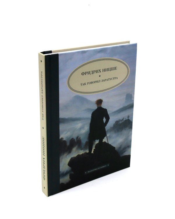 Педагогика будущего: книги для всей семьи (комплект из 4-х книг)