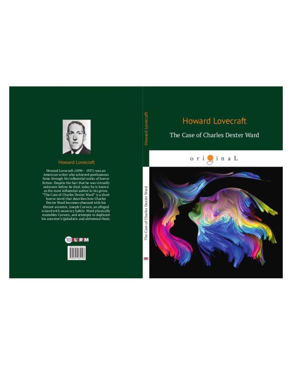 The Case of Charles Dexter Ward