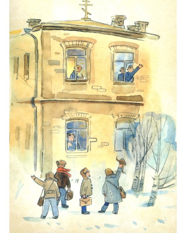 Святитель Тихон, патриарх Московский и всея Руси. Научись у святого