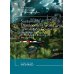 Цели устойчивого развития: Учебник по переводу в сфере экологии и природопользования. 2-е изд., испр. и доп