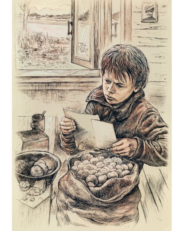 Уроки французского