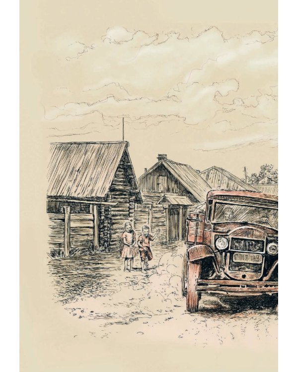 Уроки французского