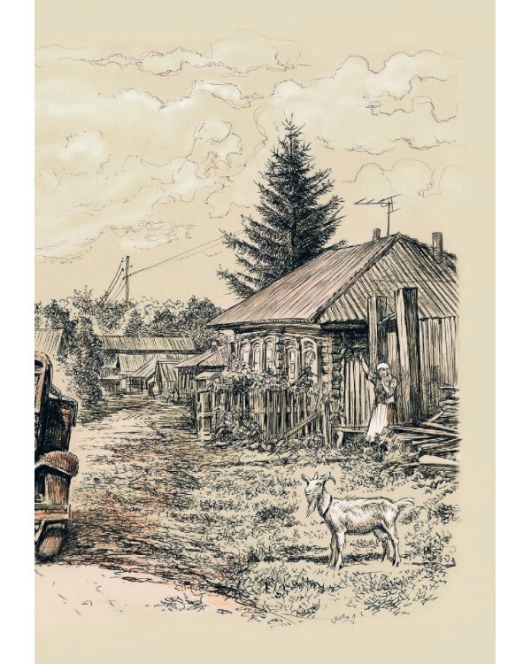 Уроки французского