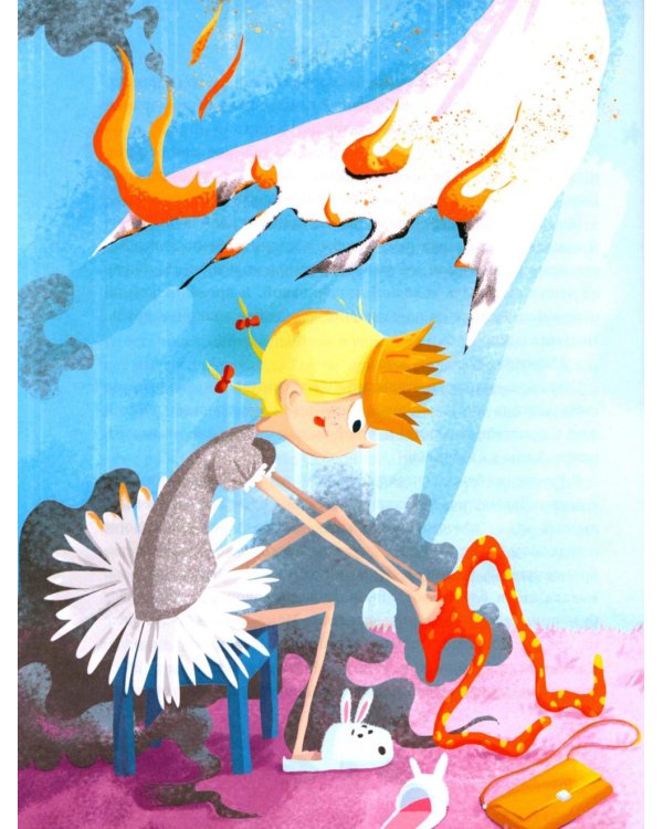 Нашу маму раздраконили: сказочная повесть