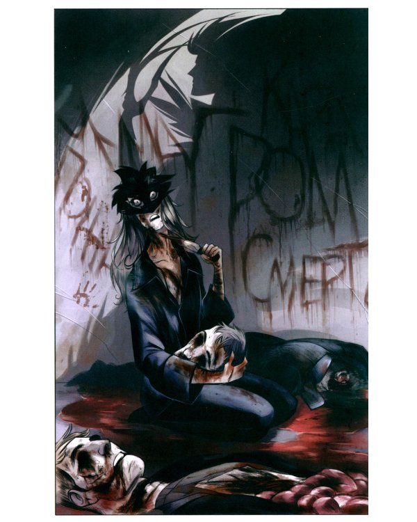 Майор Гром. Кн. 2. Чумной доктор. Ч. 2: книга комиксов (кинообложка)