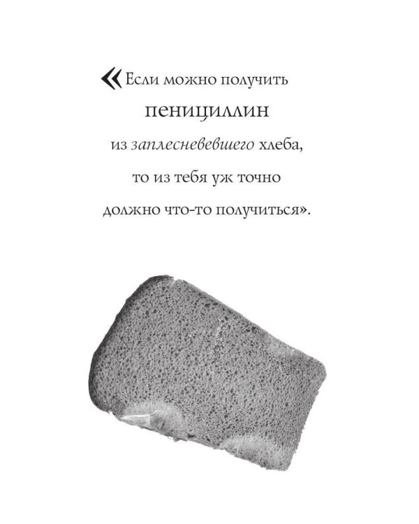 Мохаммед Али. Бой века