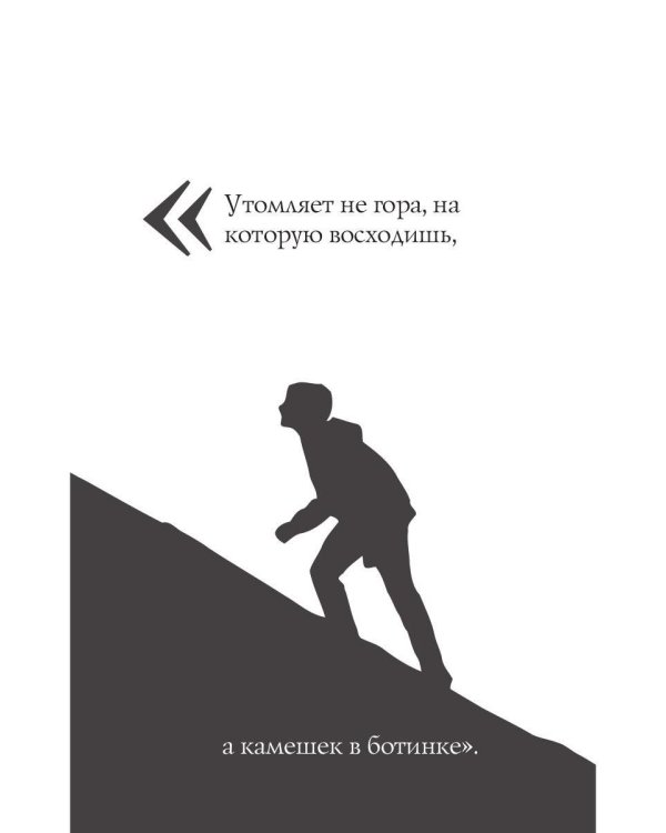 Мохаммед Али. Бой века