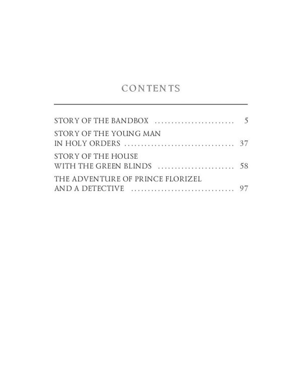 The Rajah’s Diamond = Алмаз Раджи