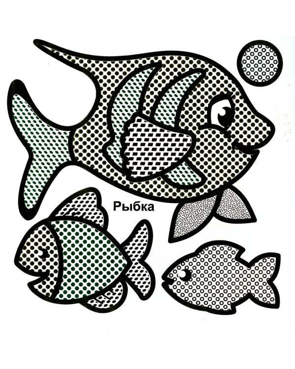 Водная раскраска. Любопытный котенок