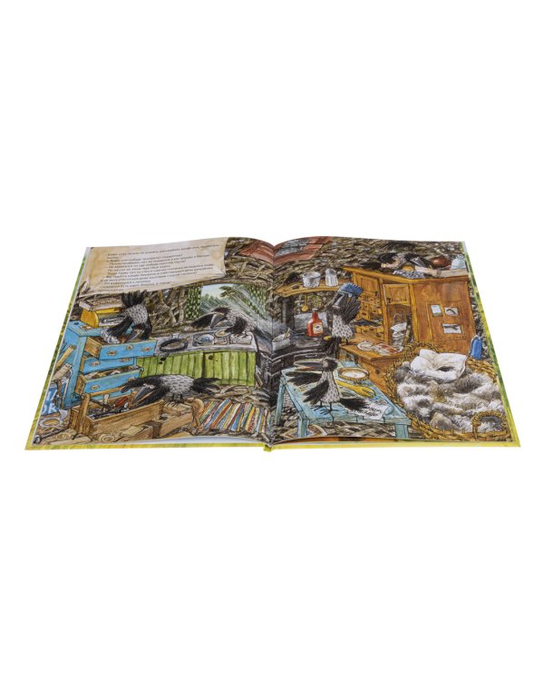 Как Мама Му и Кракс познакомились. Мама Му в бассейне. (комплект из 2-х книг)