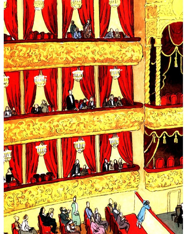 Большой-пребольшой. Вып. 89. 6-е изд