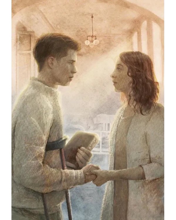 Огнеопасный груз